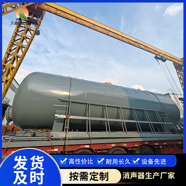 台江除氧器的加热方式有哪些？
